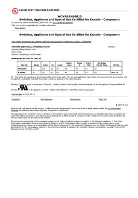 開關(guān)加拿大CUL認證