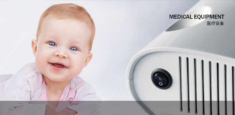 醫(yī)療設(shè)備開(kāi)關(guān)