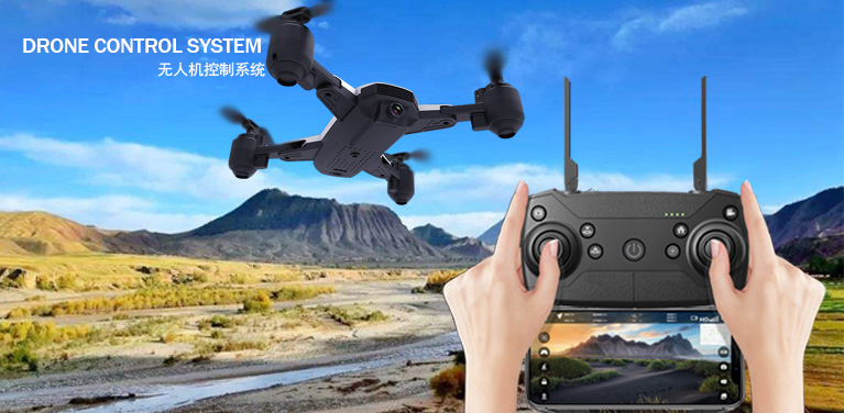 無(wú)人機(jī)控制系統(tǒng)